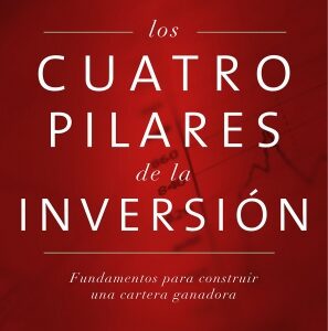 Los cuatro pilares de la inversión