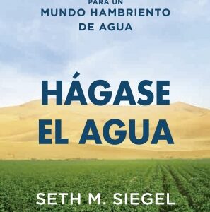 Hágase el agua